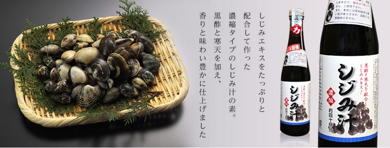 ���R�̌b�݁uIPPINYA�v�������������ς̒ʔ̃T�C�g�y�T���R�E�t�[�Y�z���T�C�g